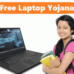 [Form] Yogi Free Laptop Yojana 2022 Online Apply Last Date