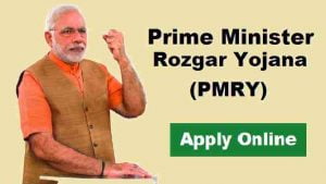 Prime minister rozgar yojana