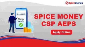 Spice Money CSP