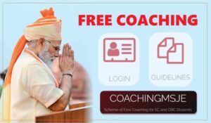 PM Free Coaching Scheme