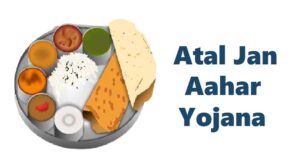 Delhi Atal jan Aahar Yojana 2021 free food