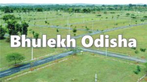 Bhulekh Odisha 2021