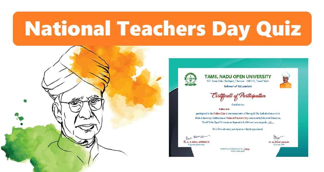 National Teachers Day Quiz with certificate