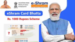 e Shram card bhatta registration