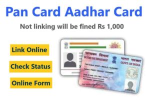 How to Link PAN with Aadhaar