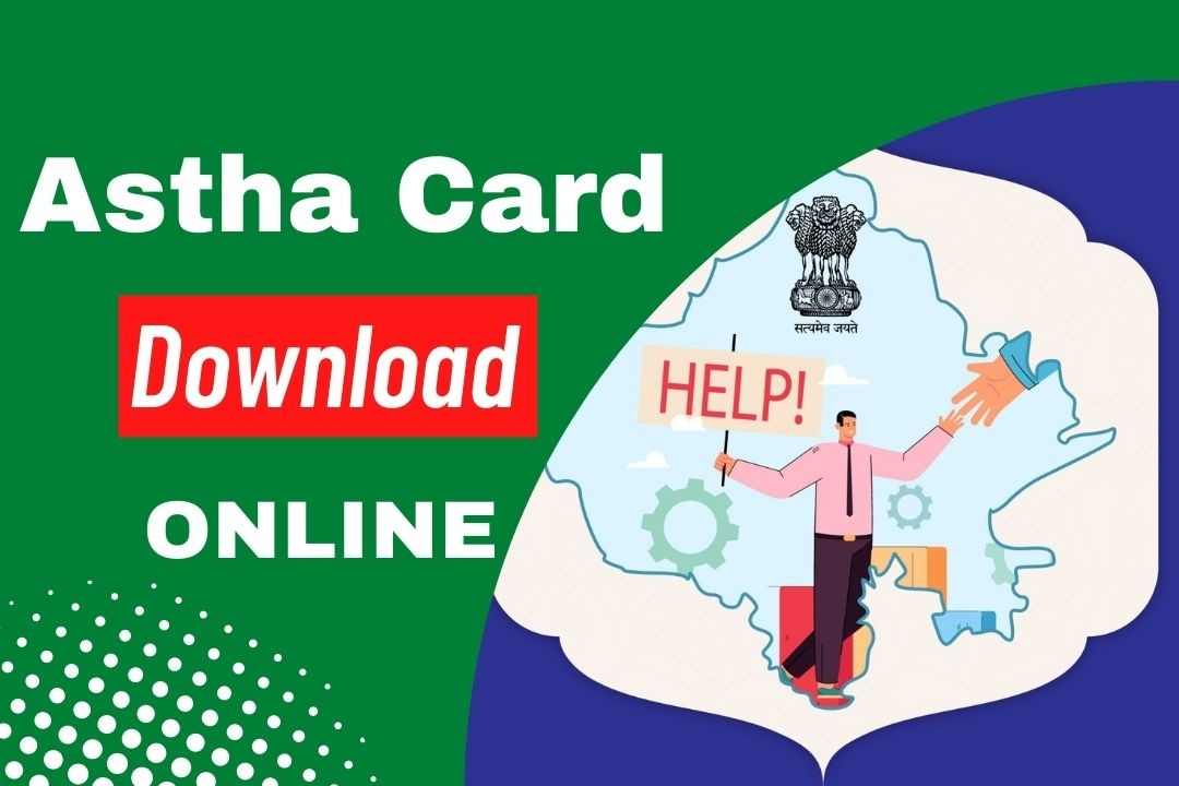 Astha Card Yojana Online