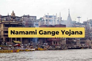 Namami Gange Yojana Apply