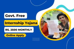 UP Internship Yojana Registration