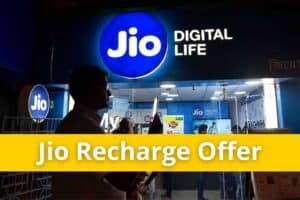 Jio Prepaid Recharge offers