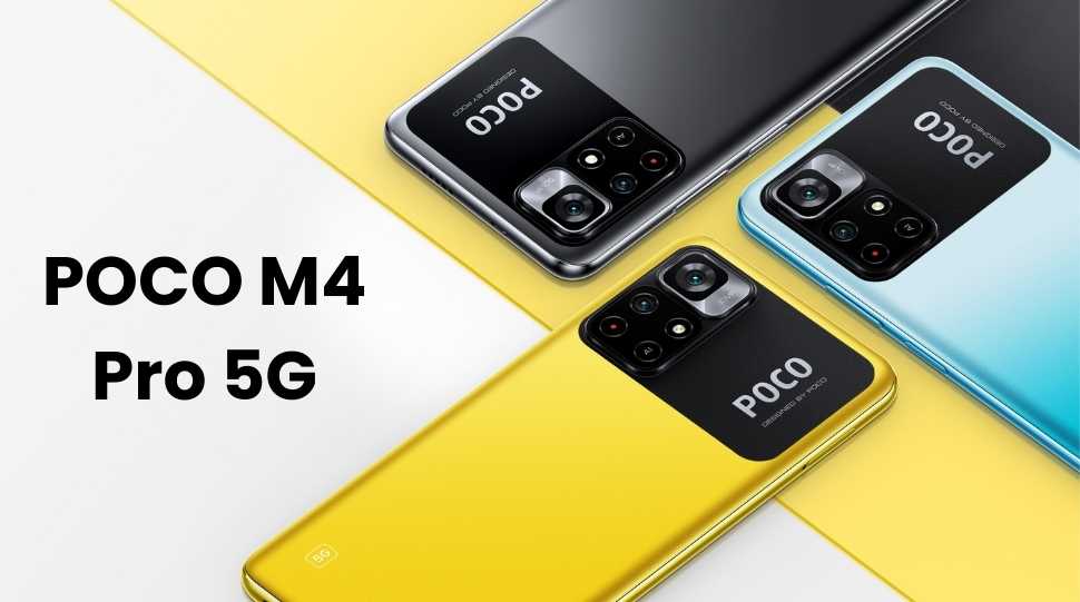 POCO M4 Pro 5G price in india