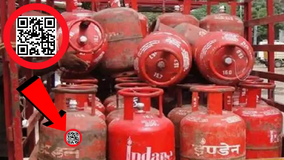 LPG Gas Cylinder QR code