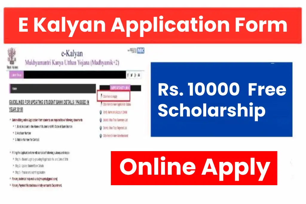 e Kalyan Scholarship Online